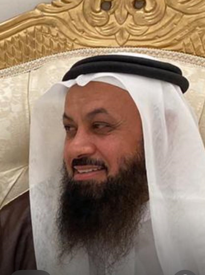 الدكتور بريك القرني